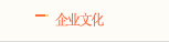 ��ҵ�Ļ�