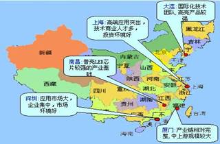 十五成果